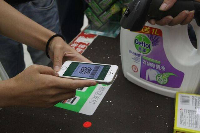 微信支付代理掙錢嗎？四九八云收單提供加盟服務(wù)