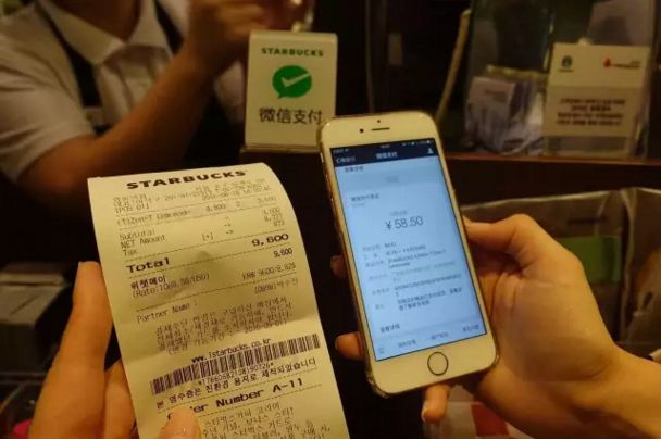 商家為何要開通微信支付，微信支付代理有什么好處？