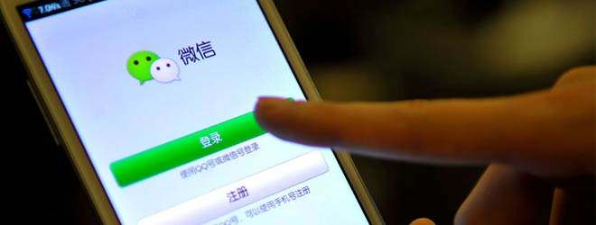 無現(xiàn)金機場啟動，微信支付代理商還在等什么