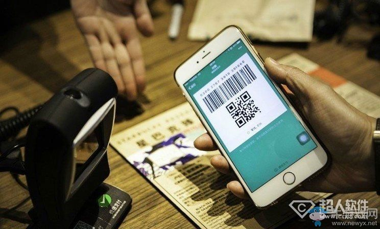 福州四九八為你講述微信支付代理加盟如何受歡迎？