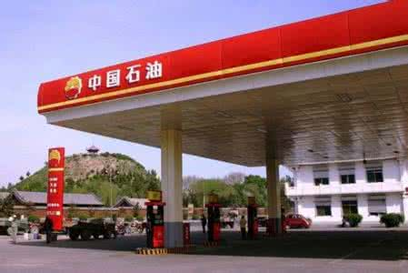 1500座左右加油站上線微信支付，微信支付代理趕緊搶占商機(jī)！