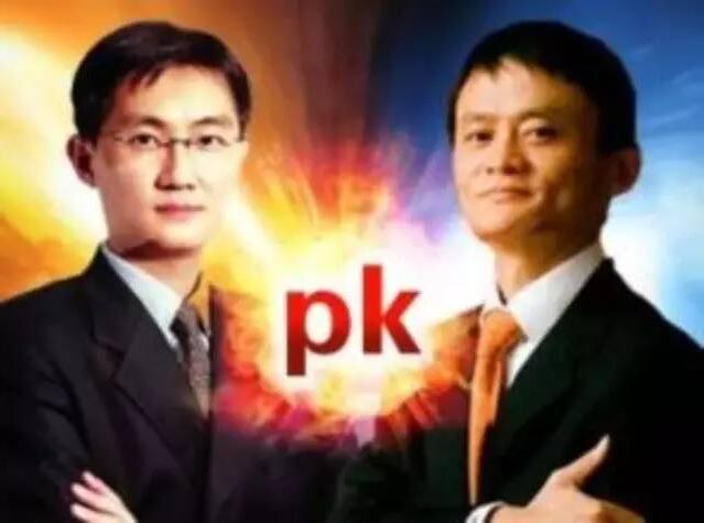微信支付大發(fā)展進程，馬云和馬化騰重新整合支付市場