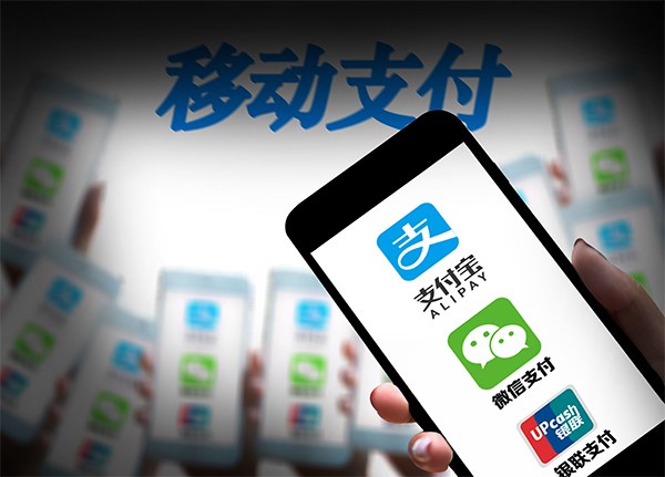 支付寶支付代理加盟怎么做？