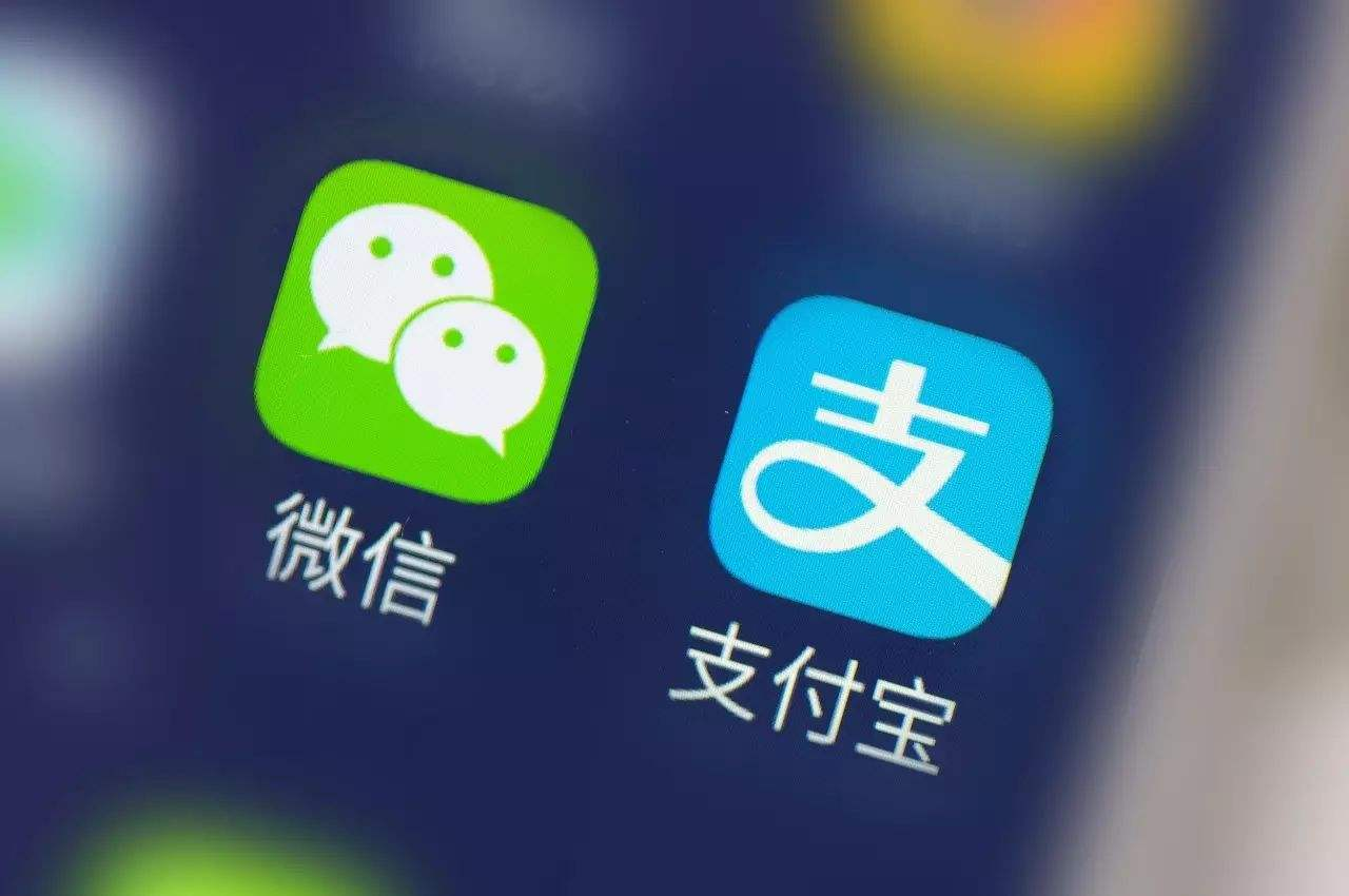 微信支付、支付寶支付又在搶占出行領域