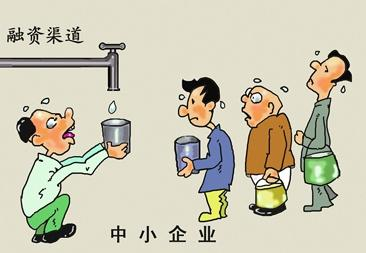 如何解決中小型聚合支付企業(yè)面臨的難題？