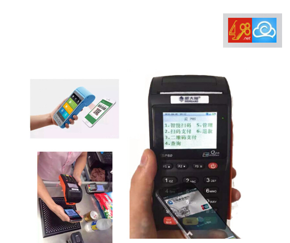 POS機加盟商適合做掃碼支付代理嗎？