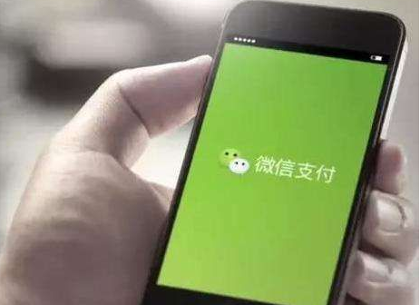 微信支付代理推廣怎么做？