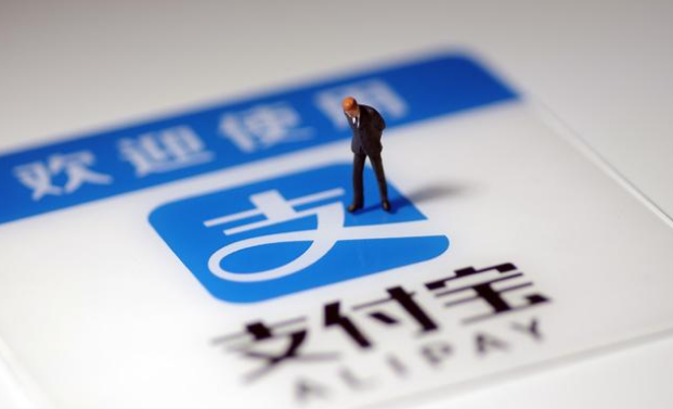 怎么成為支付寶城市代理商？