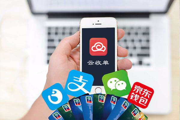 如何應(yīng)對聚合支付下半場？