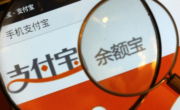“余額寶”回歸，微信布局又落空？