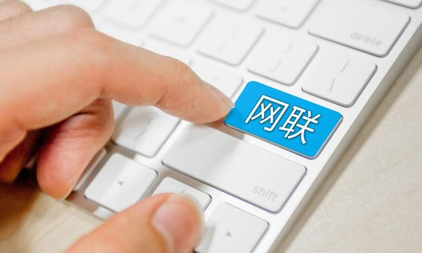 支付市場迎來巨變，網(wǎng)聯(lián)“收編”支付寶