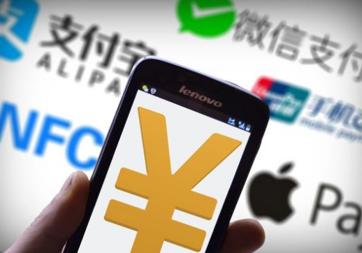 支付，一個非常掙錢的行業(yè)