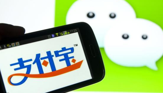 微信和支付寶到底哪個好？