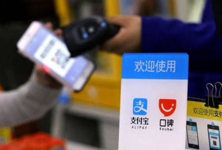 支付寶的招數(shù)，你看懂了嗎？