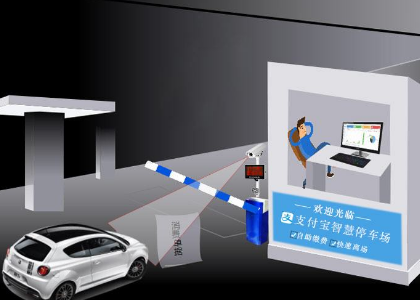 無感支付到底是什么？