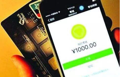 為什么現(xiàn)在京東不用支付寶支付，改用微信支付？
