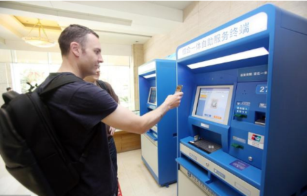 怎么看待無(wú)現(xiàn)金支付？