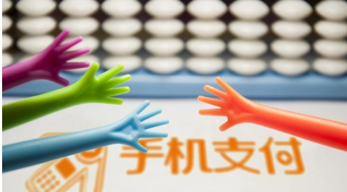 銀聯(lián)商務(wù)旗下兩公司招募股權(quán)處置資產(chǎn)評(píng)估服務(wù)
