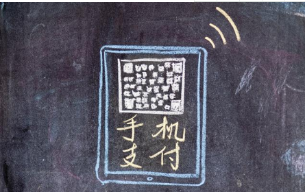 二維碼支付行業(yè)，為什么需要二維碼支付服務(wù)商？