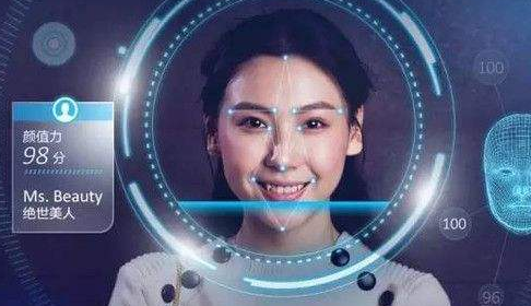 沃爾瑪開啟語音支付，細(xì)數(shù)支付新科技