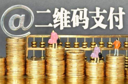 各大銀行推出二維碼支付，對(duì)第三方支付公司影響大嗎？
