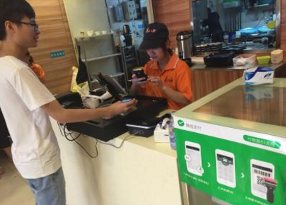 云收單教你微信支付代理怎么做？