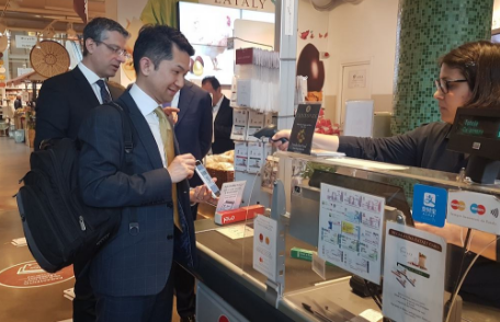 支付寶布局歐洲，移動支付走向世界