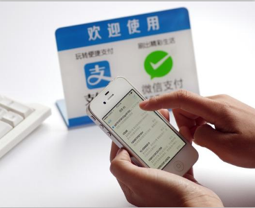 二維碼支付代理分潤、費率分析