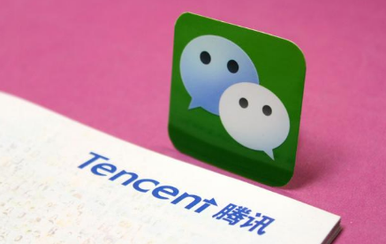 微信支付代理好做嗎？