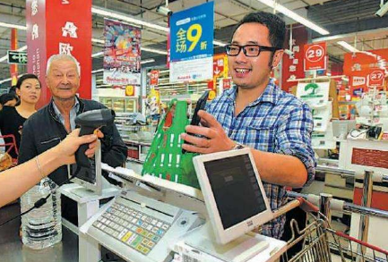 移動支付代理服務商選擇，該注意哪些方面？