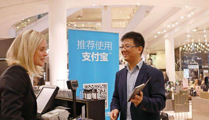 正規(guī)的支付寶支付代理加盟哪家好？