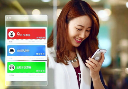 2018年微信支付代理的優(yōu)勢(shì)在哪？