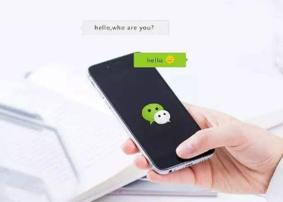 微信支付曝漏洞，我們該如何加強微信支付賬戶安全？