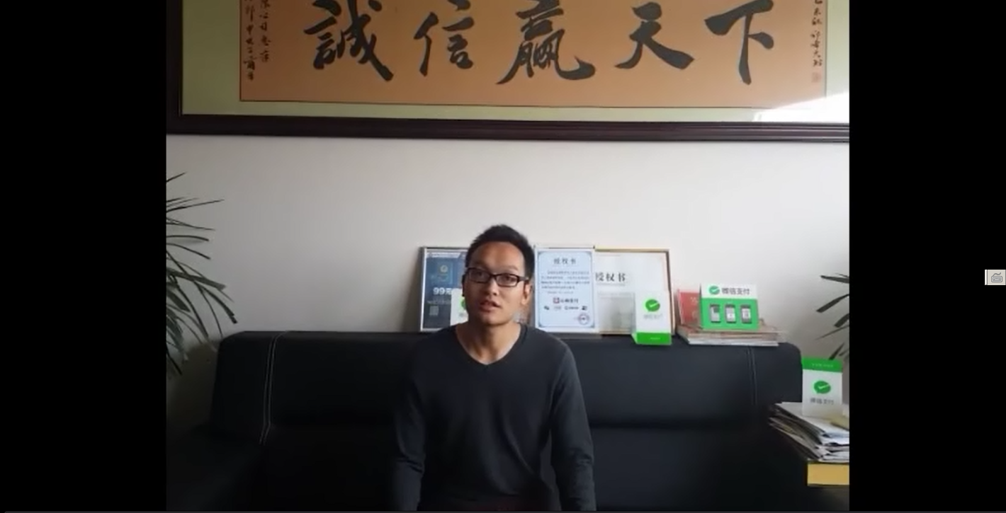 掃碼支付代理到底應(yīng)該怎么選？