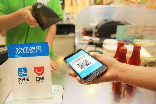 2018年支付市場更火爆，移動(dòng)支付代理加盟新商機(jī)