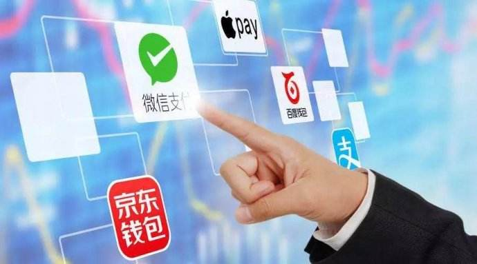四九八科技談四種移動(dòng)支付方式，哪一個(gè)才是你的最愛？