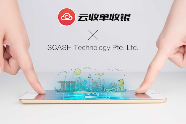 云收單掃碼支付加盟怎么做？