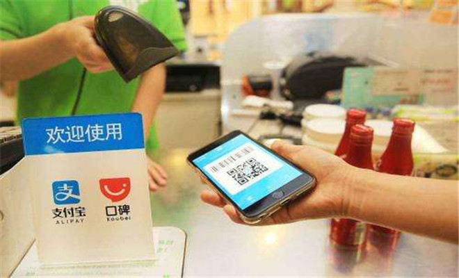 商戶線下微信、支付寶掃碼支付接口實(shí)現(xiàn)對(duì)接？