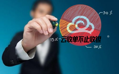 移動(dòng)支付招商公司哪家好？
