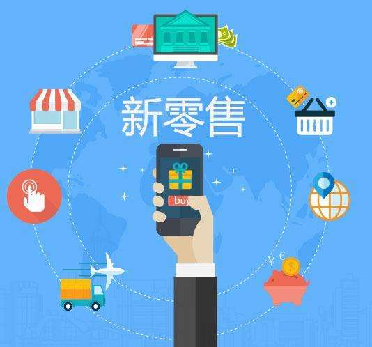 人臉識別支付紅利期，你把握住了嗎？