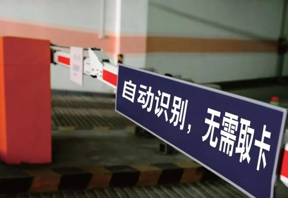 如何辨別無感支付加盟代理騙局？