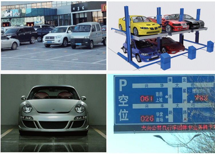 推廣支付寶無感支付停車場怎么樣？