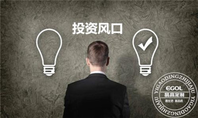 除了擺地攤，2020年創(chuàng)業(yè)還有哪些新風(fēng)口-498科技