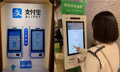 想做刷臉支付代理，需要做好哪些準備?看完你就懂了