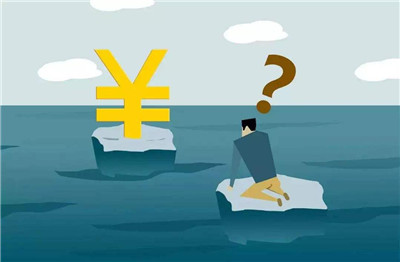 轉(zhuǎn)賬超10萬將被嚴(yán)查？央視解釋來了！
