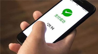 微信支付正式警告！這個(gè)行業(yè)服務(wù)商不得招收二級(jí)代理商、加盟商