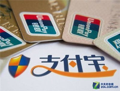 支付接口有什么用？支付接口怎么對接-一文詳解