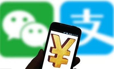 支付通道非法交易被封？這個(gè)公司涉及非法交易被處理