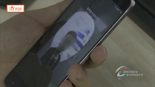 小程序支付接口類型及合作方式