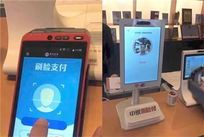 自拍要小心，該女子以為自己在牌照，結(jié)果被“刷臉”支付盜刷